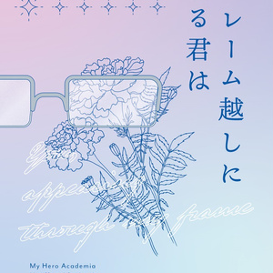 らたたたらたら - BOOTH