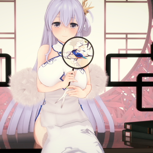 ロドニー(アズールレーン) HMS Rodney