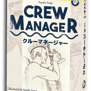 クルーマネージャー