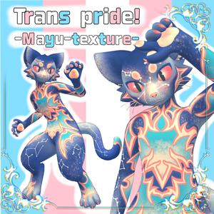 Trans Pride - Mayu- Texture 