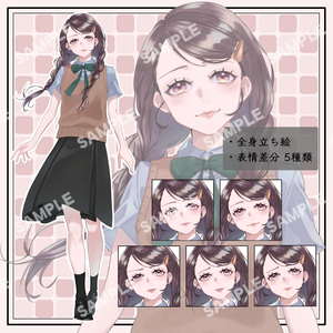 【立ち絵素材】学生服 女性【表情5種】