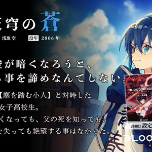 幻想ノ宴DL版（ver1.0.1） - 雛札製作委員会（幻想ノ宴） - BOOTH