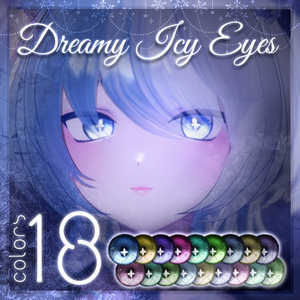 【Kuuta/Shizune】 Dreamy Icy Eyes texture【発光マスク付】#しるべりゅぬ 缩略图 2