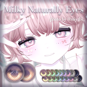 Milky Naturally Eyes 【Kuuta/Shizune/Urara/Kirisame】  #しるべりゅぬ