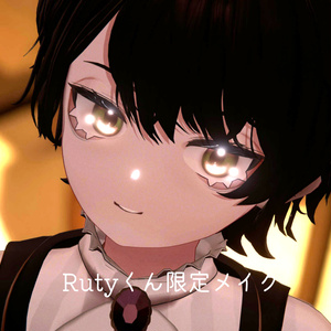 Milky Naturally Eyes 【Kuuta/Shizune/Urara/Kirisame/Ruty】  #しるべりゅぬ 缩略图 13