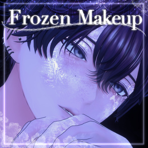 【Aden/Yomura/Suzuya/Gomi】Frozen Make Texture【発光マスク付】#しるべりゅぬ 缩略图 2