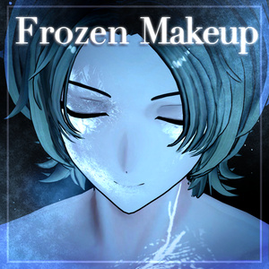 【Aden/Yomura/Suzuya/Gomi】Frozen Make Texture【発光マスク付】#しるべりゅぬ