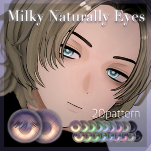 【Aden/Yomura/Suzuya/Gomi】Milky Naturally Eyes #しるべりゅぬ