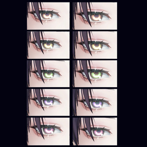 【Aden/Yomura/Suzuya/Gomi】Milky Naturally Eyes #しるべりゅぬ 缩略图 14