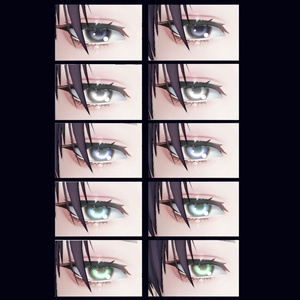 【Aden/Yomura/Suzuya/Gomi】Milky Naturally Eyes #しるべりゅぬ 缩略图 13