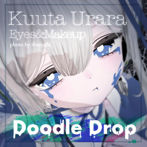 Doodle Drop Eyes【kuuta/Urara】#しるべりゅぬ