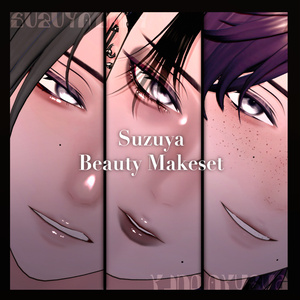 【Suzuya】BeautyMakeset #しるべりゅぬ