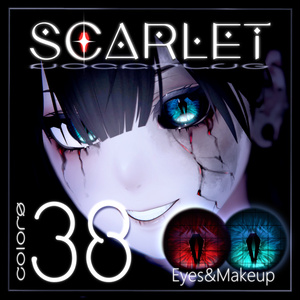 【セール~20】🩸Scarlet Nocturne Eyes⚰️【Kuuta/Neil/Nakiya】