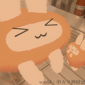 【無料】えびふらい【すやすやうさぎ対応】 缩略图 2