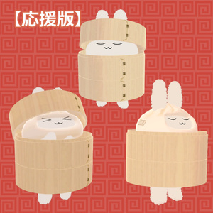 【すやすやうさぎ対応】肉まんとせいろ【無料あり】 缩略图 3