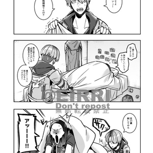 【同人誌】さいこぱす式ルーティン