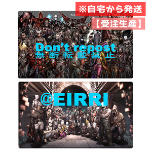 【受注生産】キラー集合プレイマット【8月中旬発送】