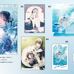 【直筆サイン入】森倉円さん 複製原画＆キャンバスアートセット 森倉円 複製原画 直筆サイン入り 彩乃 - メルカリ