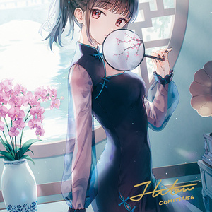 オリジナル INNOCENT - Hitenのイラスト - pixiv