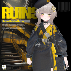 【20アバター対応】RuinsRaiderNurse