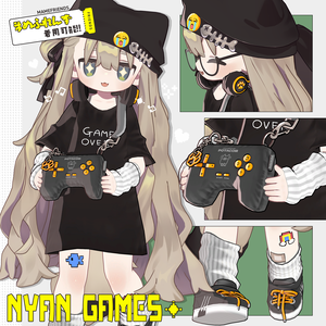 【キプフェル】NYAN GAMES【まめふれんず対応】