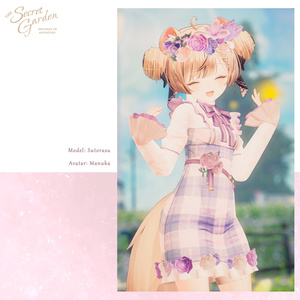 【ハスティー対応追加！】Secret Garden【13アバター対応】 缩略图 30