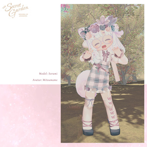 【ハスティー対応追加！】Secret Garden【13アバター対応】 缩略图 29