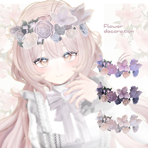 【ハスティー対応追加！】Secret Garden【13アバター対応】 缩略图 9