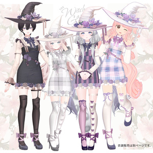 Witch Garden 缩略图 8