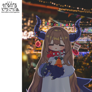 だるだるドラゴニア【まめふれんず対応】 缩略图 21