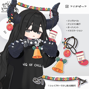 だるだるドラゴニア【まめふれんず対応】 缩略图 19