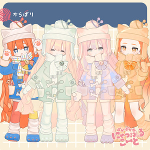 にゃっふるこーと【まめふれんず・うささき・サバラム対応】 缩略图 8