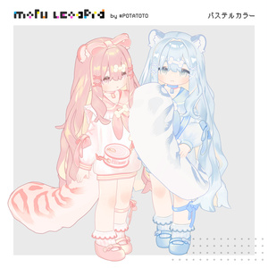 MofuLeopard/もふヒョウセット 缩略图 6