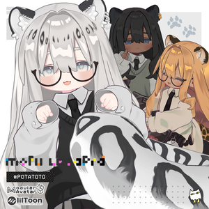 MofuLeopard / Fluffy Leopard Set
