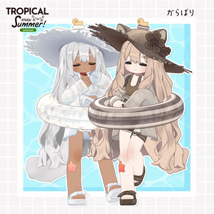 【うささき・ハスティー対応追加！🐰🐶】TROPICALにゃんサマー【複数アバター対応】 缩略图 14