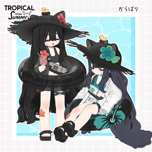 【うささき・ハスティー対応追加！🐰🐶】TROPICALにゃんサマー【複数アバター対応】 缩略图 15