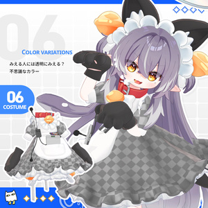 【特別セール中】AKIBA電脳メイド【メルヴィ対応】 缩略图 8