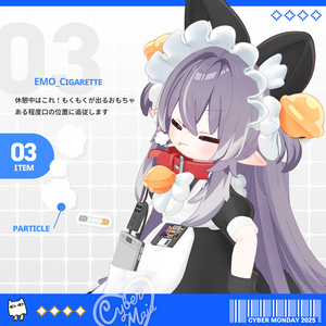 【特別セール中】AKIBA電脳メイド【メルヴィ対応】 缩略图 5