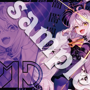 湊あくあ」プレイマット - 路地裏同盟 - BOOTH