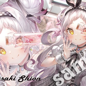 ホロライブ　百鬼あやめ　プレイマット　ラバーマット　プレマ　コミケ　c104 Amazon.co.jp: ホロライブ 百鬼 あやめ プレイマット デスク