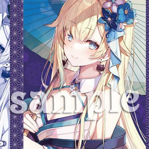 プレイマット：星街すいせい7 - u-sleeve - BOOTH