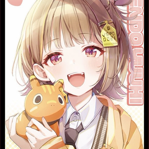 受注販売】とんずらいおっとラバーマット【VGGC9th】 - でんせつ