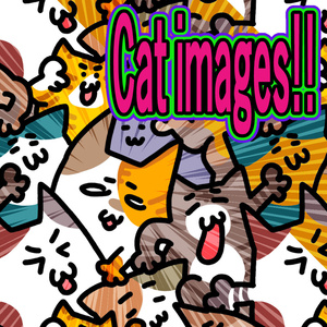 ユルい猫の画像
