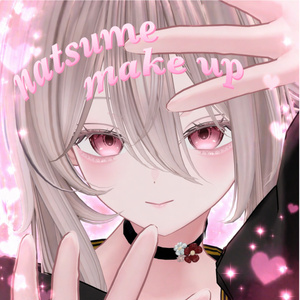 【NATSUME】専用ナチュラルmakeup