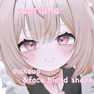 【Caprilina】ふんわりmakeup＆faceblendshape