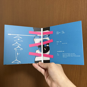 1st Album 『栞のよう』 - rinri - BOOTH