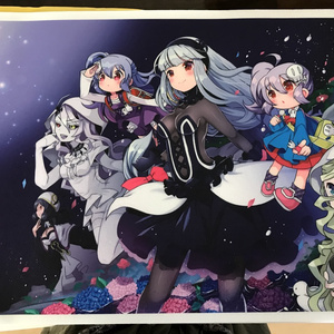 天邪鬼 BEMANI 【2DX】天邪鬼ちゃん - 志月のイラスト - pixiv