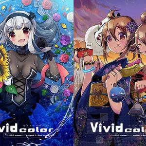 天邪鬼 BEMANI 【2DX】天邪鬼ちゃん - 志月のイラスト - pixiv