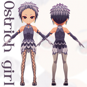【VRoidVRM/アニメ風】鳥の擬人化ダチョウ