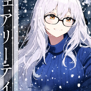 フェアリーテイル